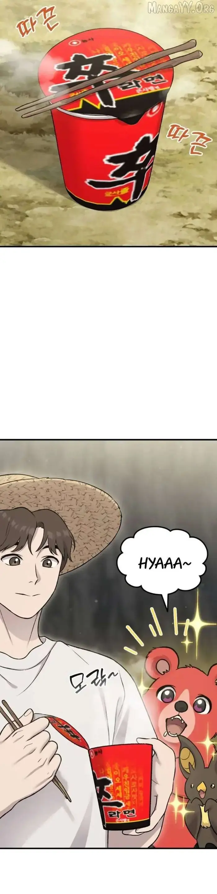 Solo Farming In The Tower - Chapter 119 image 12_optimized_optimized